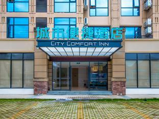 city comfort inn baise jingxi highway intersection jinxiu ancient town