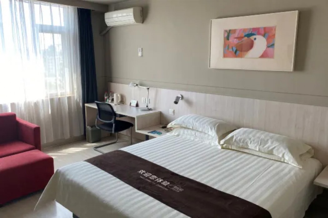 jinjiang inn zhengzhou 3rd ring wenhua road