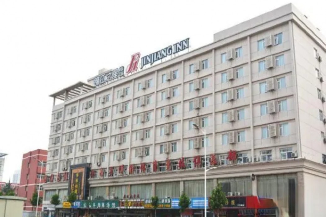 jinjiang inn zhengzhou 3rd ring wenhua road