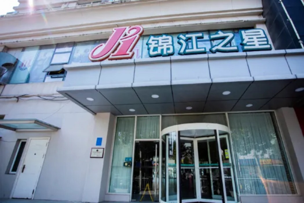 jinjiang inn zhengzhou 3rd ring wenhua road