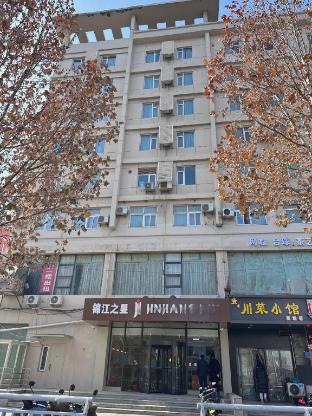 jinjiang inn zhengzhou 3rd ring wenhua road