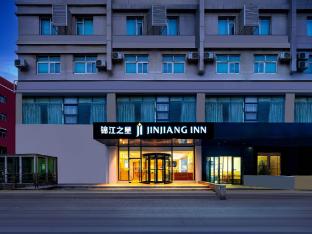 jinjiang inn zhengzhou 3rd ring wenhua road