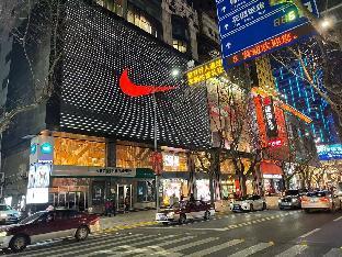 Hanting Hotel Shanghai Huaihai Zhong Road Metro Station,9F No.701 Huaihai Zhong Road,2 star