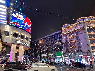 hanting hotel shanghai huaihai zhong road metro station