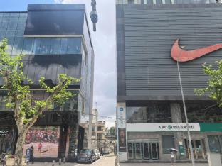 hanting hotel shanghai huaihai zhong road metro station