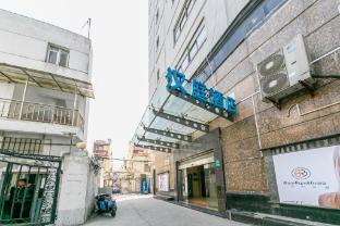 hanting hotel shanghai huaihai zhong road metro station