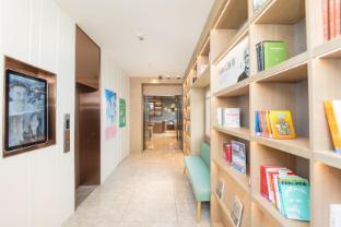 hanting hotel shanghai huaihai zhong road metro station
