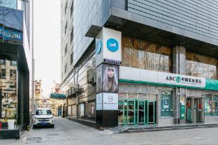 hanting hotel shanghai huaihai zhong road metro station