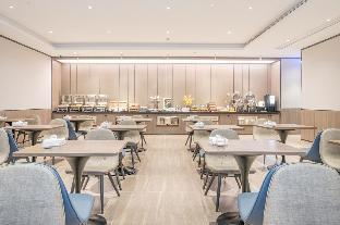 hanting hotel beijing tongzhou linheli metro station