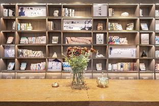 hanting hotel beijing tongzhou linheli metro station