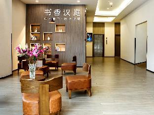 Hanting Hotel Kunming Jinmafang,,2 star