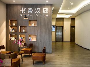 hanting hotel kunming jinmafang