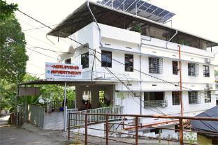 nirupama hotel aluva