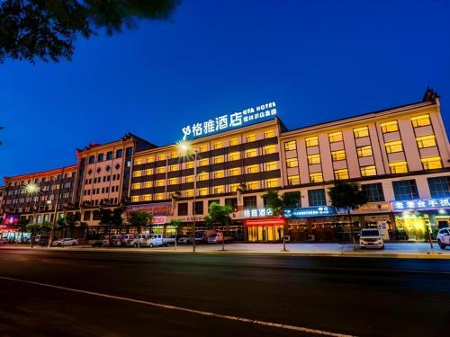 Gya Hotel Dingxi Lintao County East Bus Station,Xintai Building No. 16 Chengdong Road,4 star
