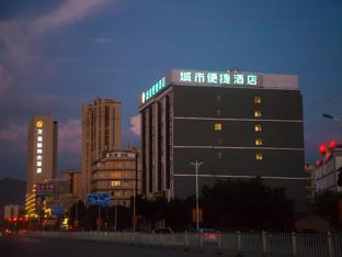 city comfort inn yulin bobai luzhu avenue bus center
