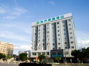 city comfort inn yulin bobai luzhu avenue bus center