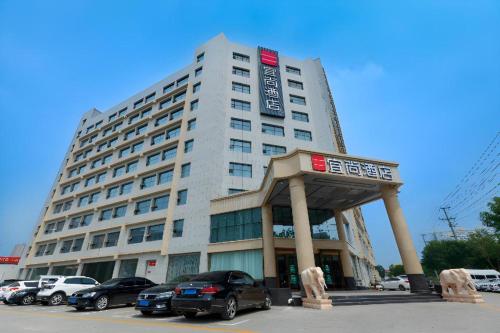 Echarm Hotel Hengshui 2Nd High School High-Speed Railway Station,,3 star