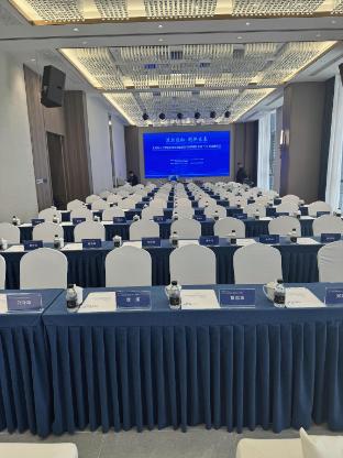 echeng hotel jiangsu yancheng north station aegean sea shopping park