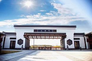 echeng hotel jiangsu yancheng north station aegean sea shopping park