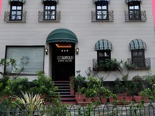 the metropolis guest house near rk ashram metro station