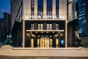 atour hotel hangzhou qianjiang century city international expo center
