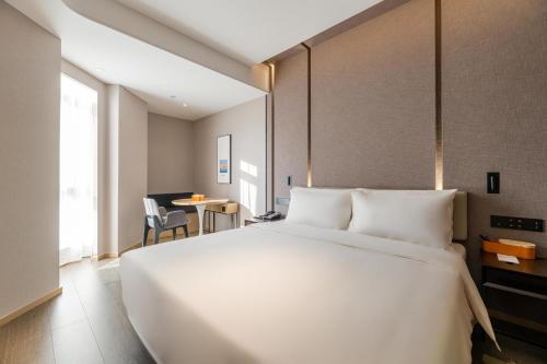 atour hotel hangzhou qianjiang century city international expo center
