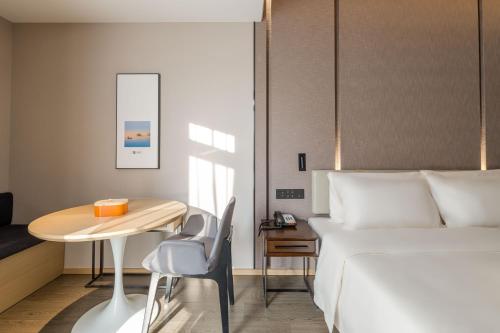 atour hotel hangzhou qianjiang century city international expo center