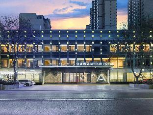 atour hotel lanzhou east market meteorological bureau metro station