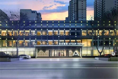 Atour Hotel Lanzhou East Market Meteorological Bureau Metro Station,,4 star
