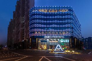 atour hotel taian taishan international convention and exhibition center