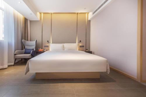 atour hotel taian taishan international convention and exhibition center