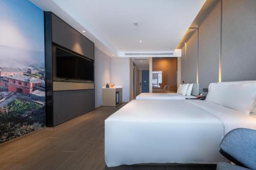 atour hotel taian taishan international convention and exhibition center