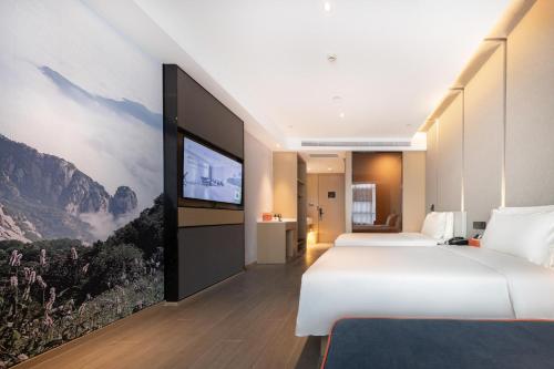 atour hotel taian taishan international convention and exhibition center
