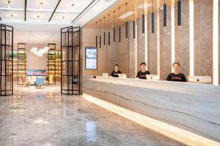 atour hotel guiyang guanshanhu park