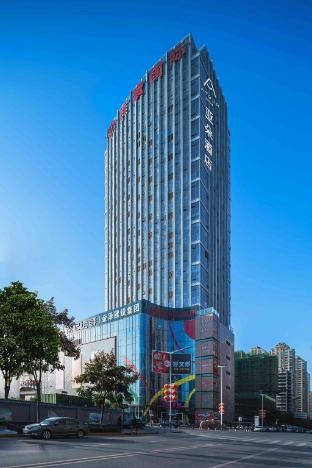 atour hotel xian daming palace