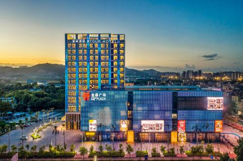 atour hotel zhuhai tangjiawan campus town jinding plaza