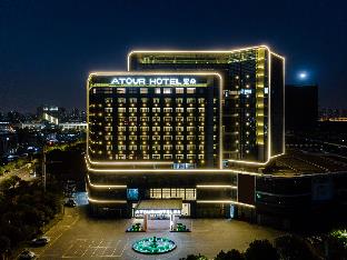 atour hotel changzhou wujin science and education city