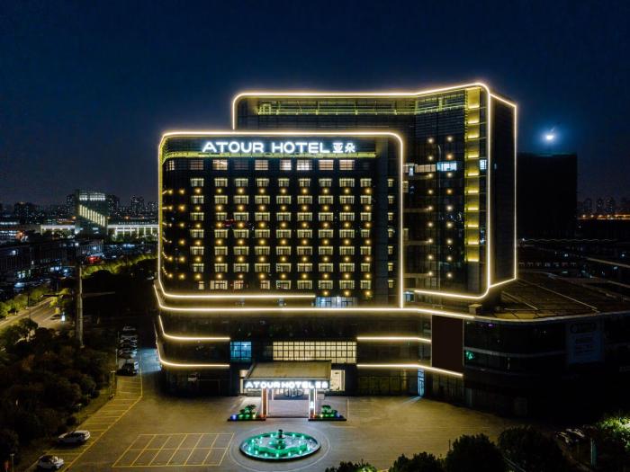 atour hotel changzhou wujin science and education city
