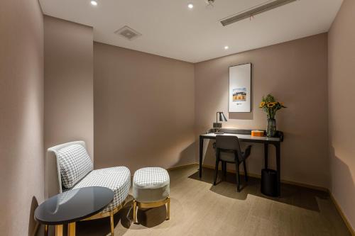 atour hotel changzhou wujin science and education city