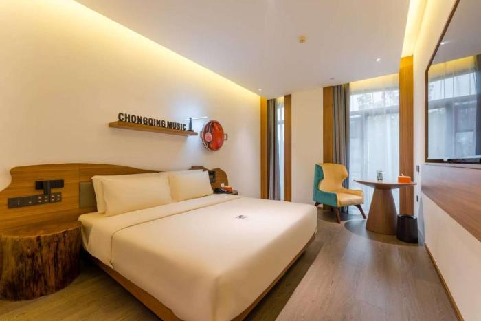 atour hotel chongqing tiandi netease cloud music