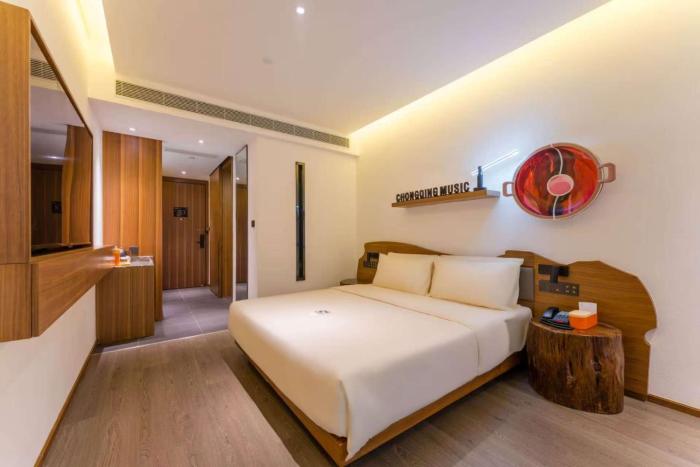 atour hotel chongqing tiandi netease cloud music