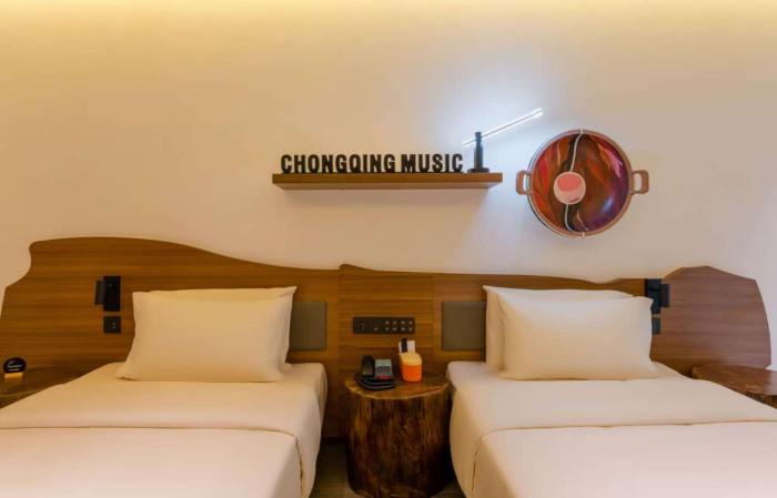 atour hotel chongqing tiandi netease cloud music