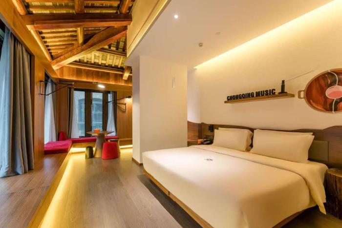 atour hotel chongqing tiandi netease cloud music