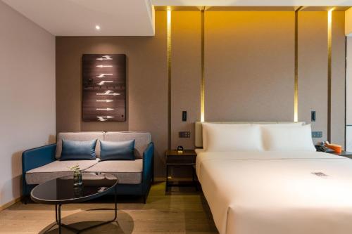 atour hotel chongqing tiandi netease cloud music