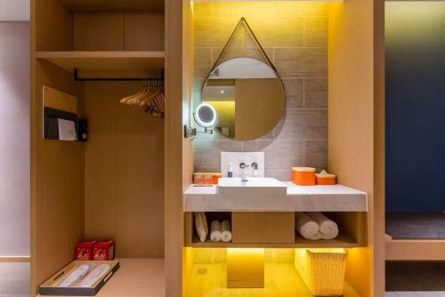atour hotel chongqing tiandi netease cloud music