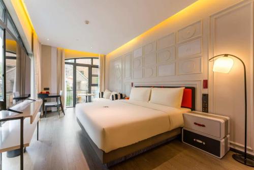atour hotel chongqing tiandi netease cloud music