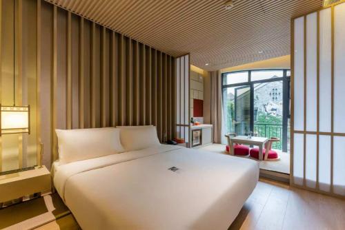 atour hotel chongqing tiandi netease cloud music