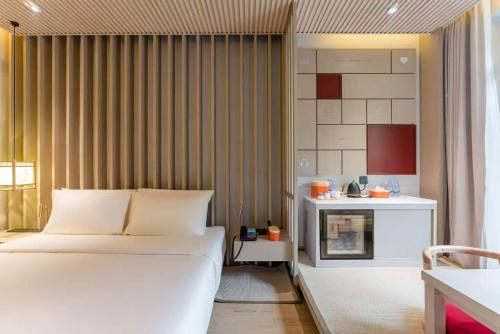 atour hotel chongqing tiandi netease cloud music