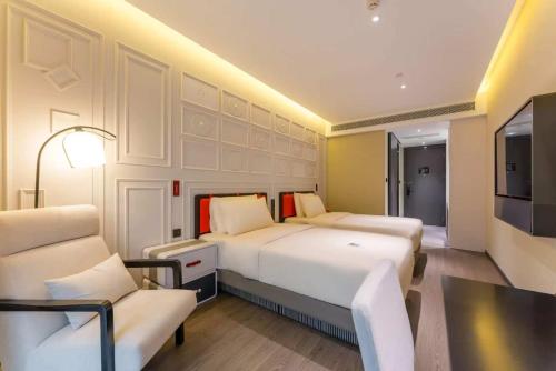 atour hotel chongqing tiandi netease cloud music