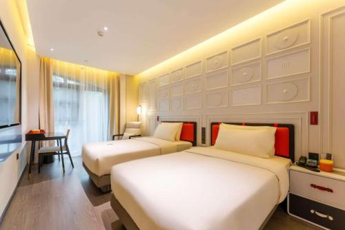atour hotel chongqing tiandi netease cloud music